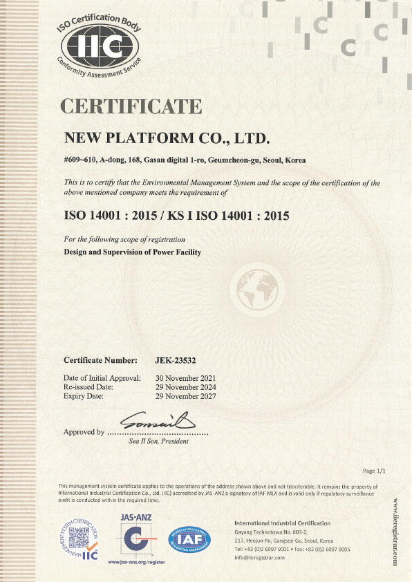 ISO 14001