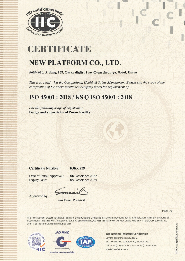 ISO 9001